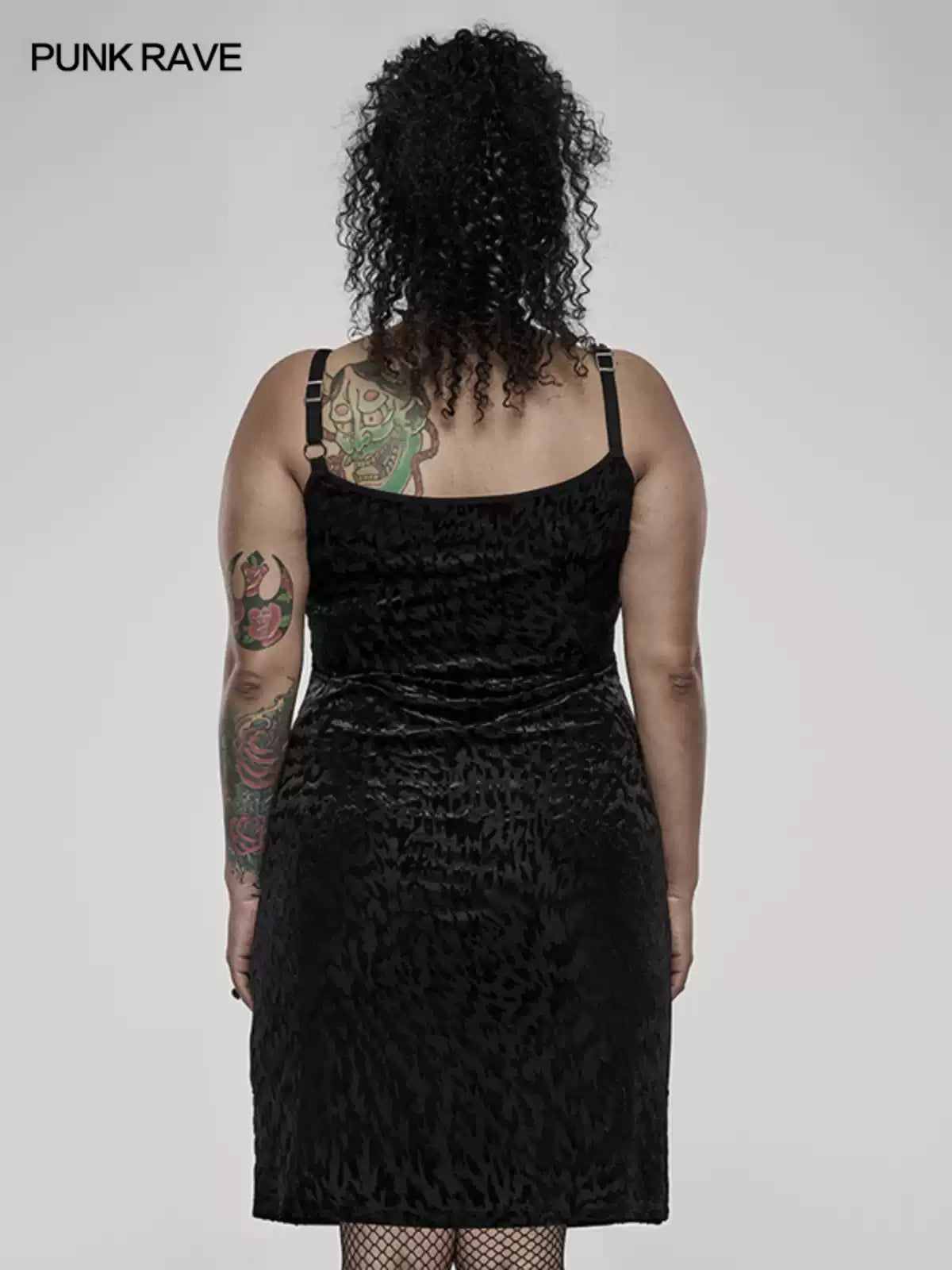 Plus-Size Fitted Camisole Dress
