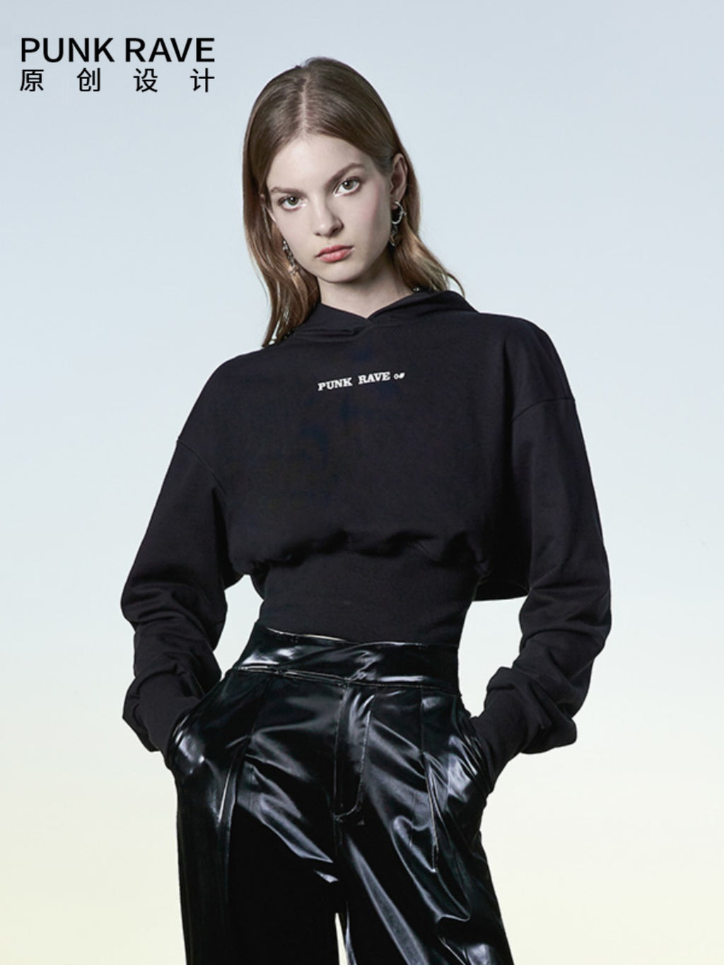 Black Cropped Hoodie Slim Fit